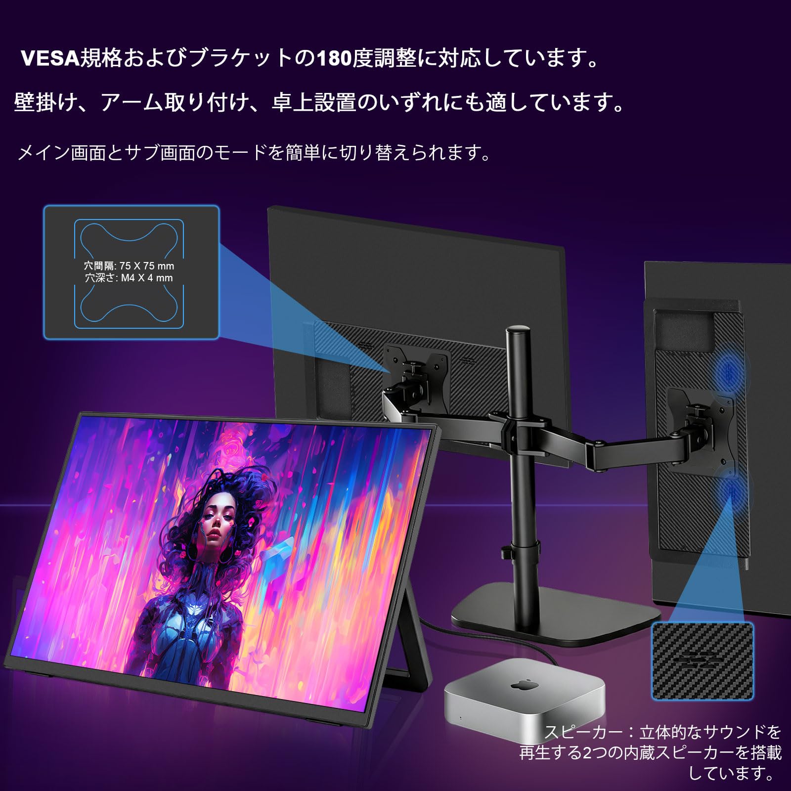 aimuonos 21.5インチポータブルモニター 動作確認済 スタンド破損 aimuonos 21.5インチポータブルモニター 動作確認済 スタンド破損