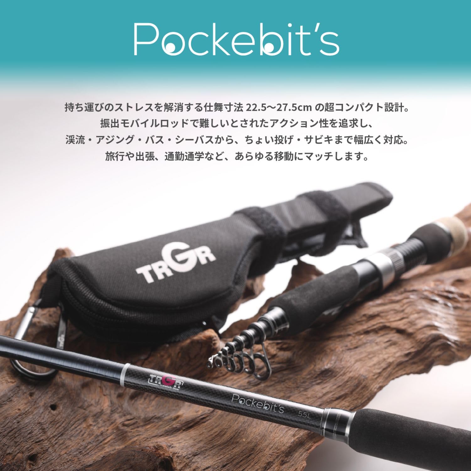 TRGR トラギア ポケビッツ 66L アルファタックル 楽天市場】≪'21年4月新商品！≫ アルファタックル（alpha