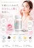 NMN Supplement, 18,000 mg 200 mg per capsule, Made in Japan, Yeast Fermented, High Purity, 99% or higher Vitamin B3, Chlorella Euglena Green Algae, Royal Jelly, 90 Capsules, Titanium Dioxide Free