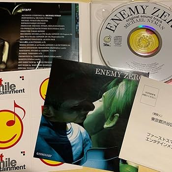 ENEMY ZERO　サウンドトラック　エネミーゼロ 71m3GjSnCRL._UF350,350_QL80_.jpg