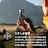 DJI vlog Camera Osmo Pocket 3 Creator Combo 1 CMOS 4K 120fps Video 3-Axis Stabilizer Gimbal Action Camera Digital Face Subject Tracking High Speed Focus Microphone Included