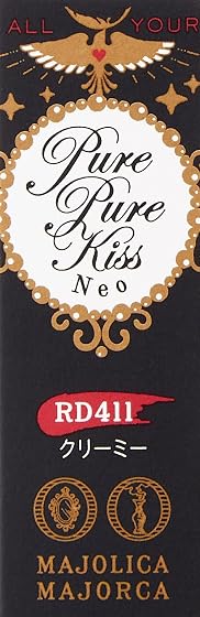 マジョリカ マジョルカ ピュア・ピュア・キッス NEO RD411 クリーミーの商品画像