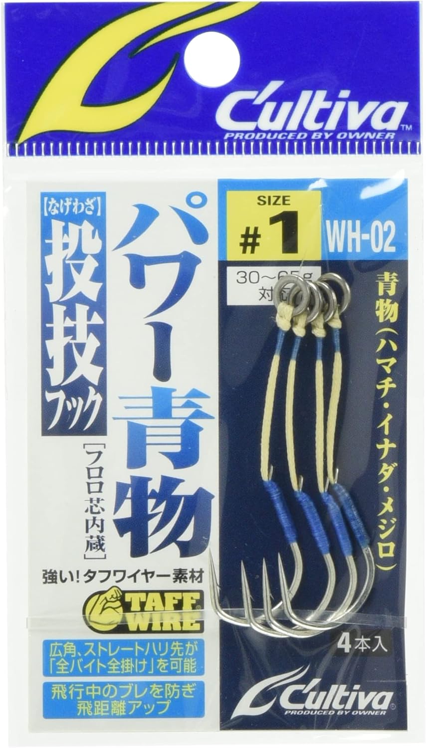 Owner (Owner) Throw Craftsmanship Hooks Power 青物 No. 12314 # 1