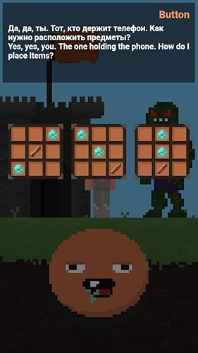 Noob vs Pro: Button 2