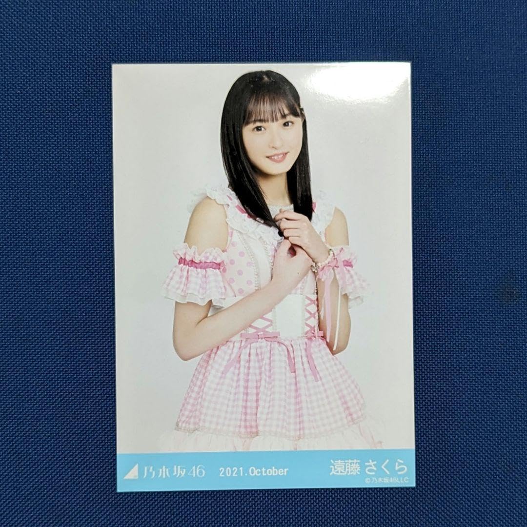 Amazon.co.jp: 乃木坂46 遠藤さくら スペシャル衣装33 : Toys & Games