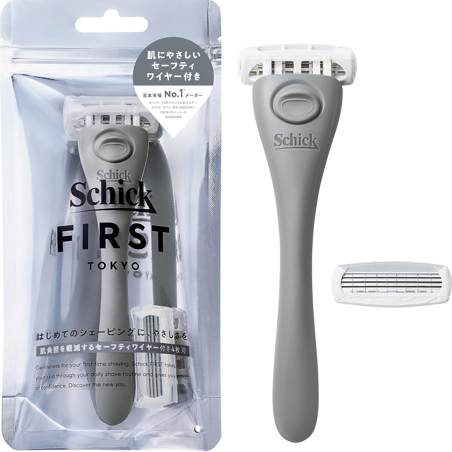 Amazon.co.jp: Schick First Shaving Holder (with Blade + 1