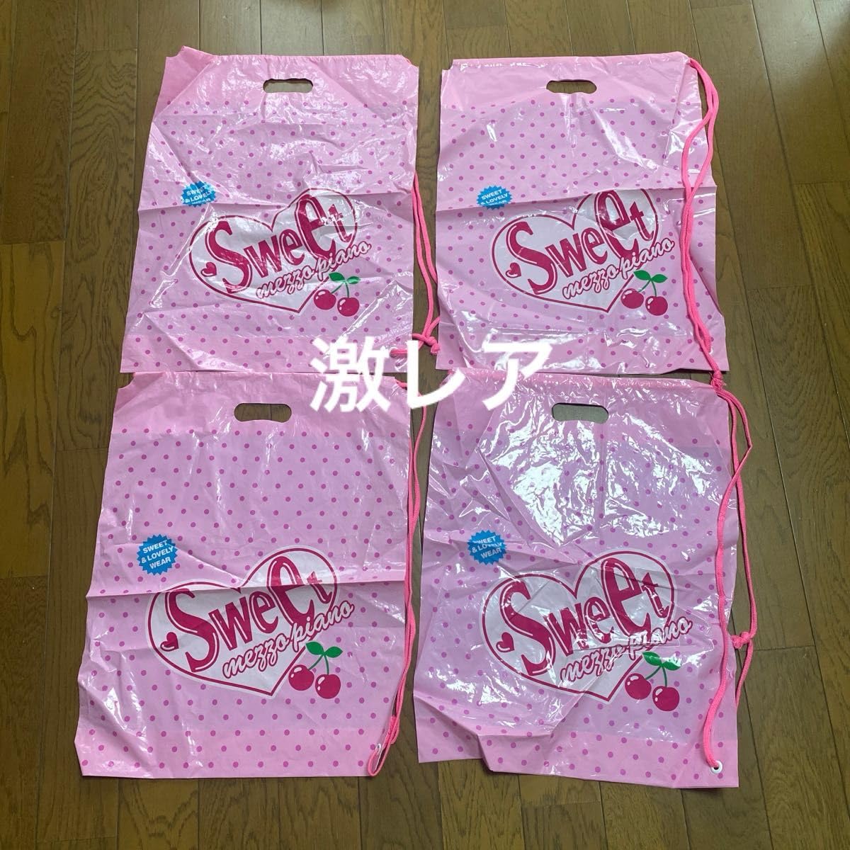 Amazon.co.jp: 平成レトロ メゾピアノジュニア メゾピアノ ピンク  