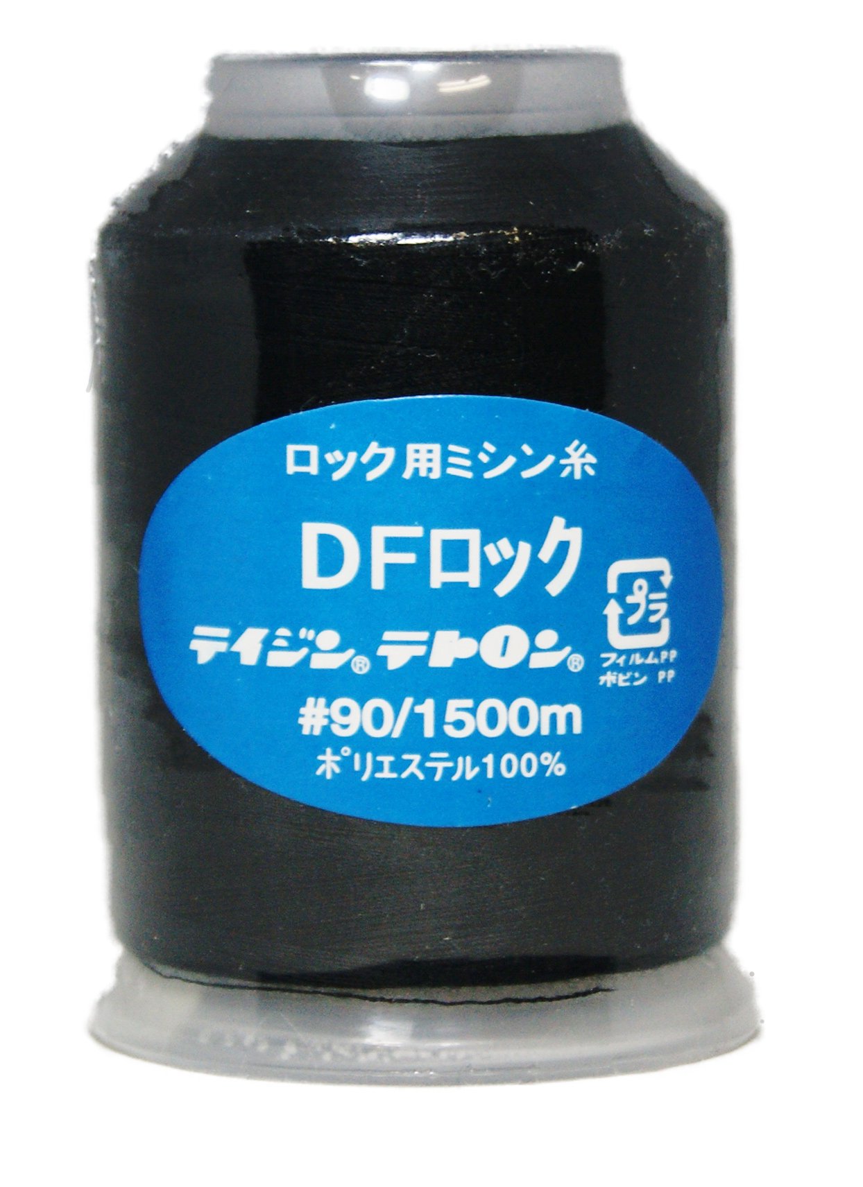 Amazon.co.jp: DFロックミシン糸 ＃90 1500M ポリエステル 黒 : ホビー