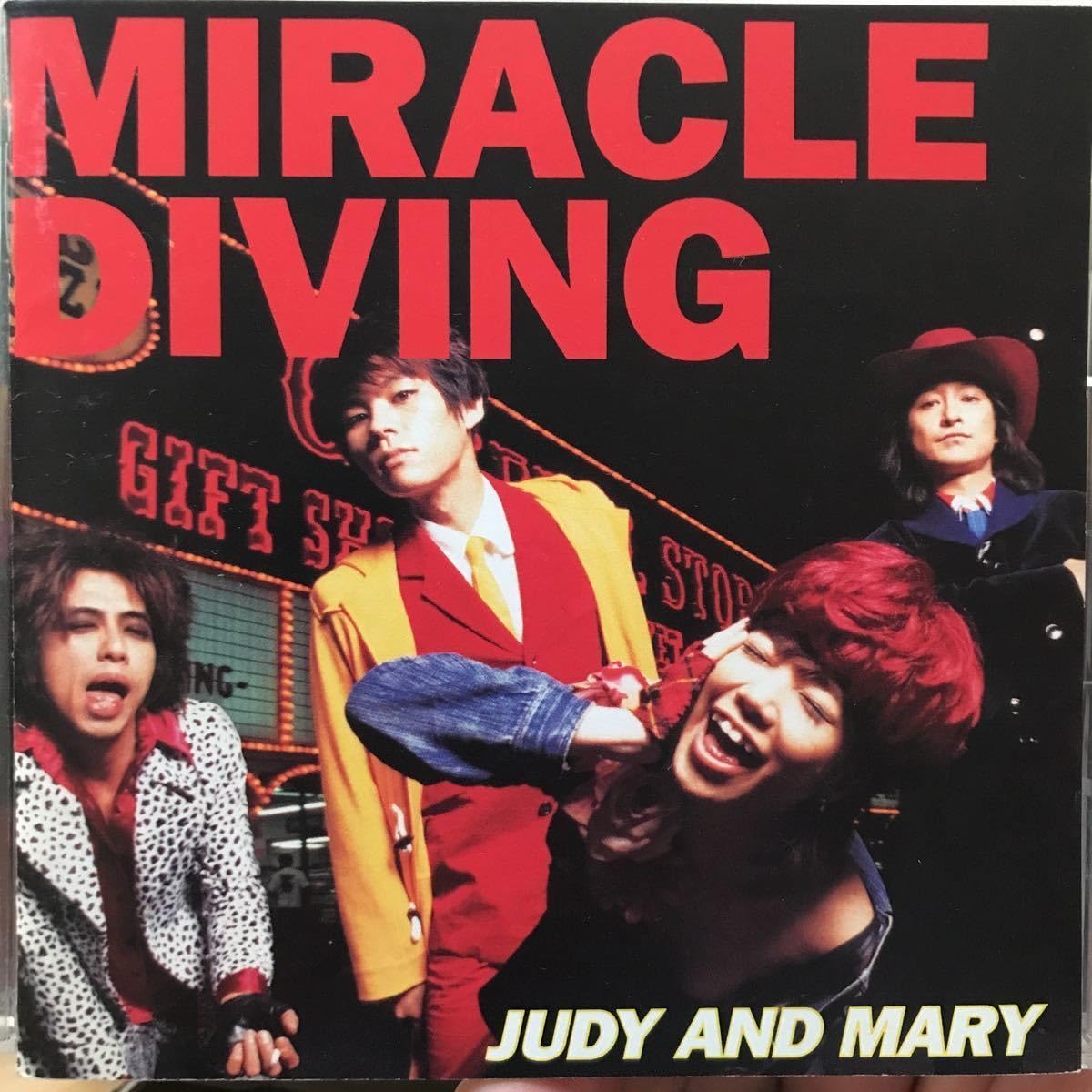 Amazon.co.jp: JUDY AND MARY ☆ MIRACLE DIVING ☆ : おもちゃ
