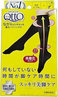 メディキュット レキットベンキーザー ながらメンテナンス 着圧ハイソックス L 1足