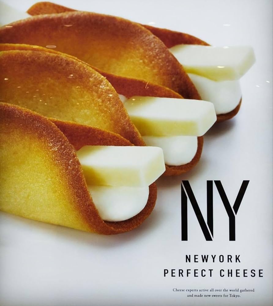 Amazon.co.jp: ニューヨーク パーフェクトチーズ 12個入り