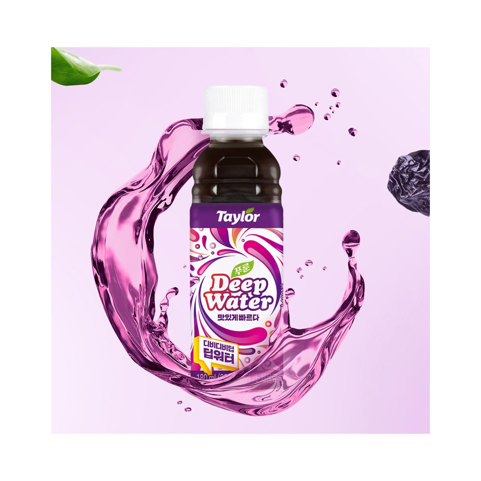 Amazon.co.jp: テイラー 濃縮ディープウォータープルーン 180ml X 24個