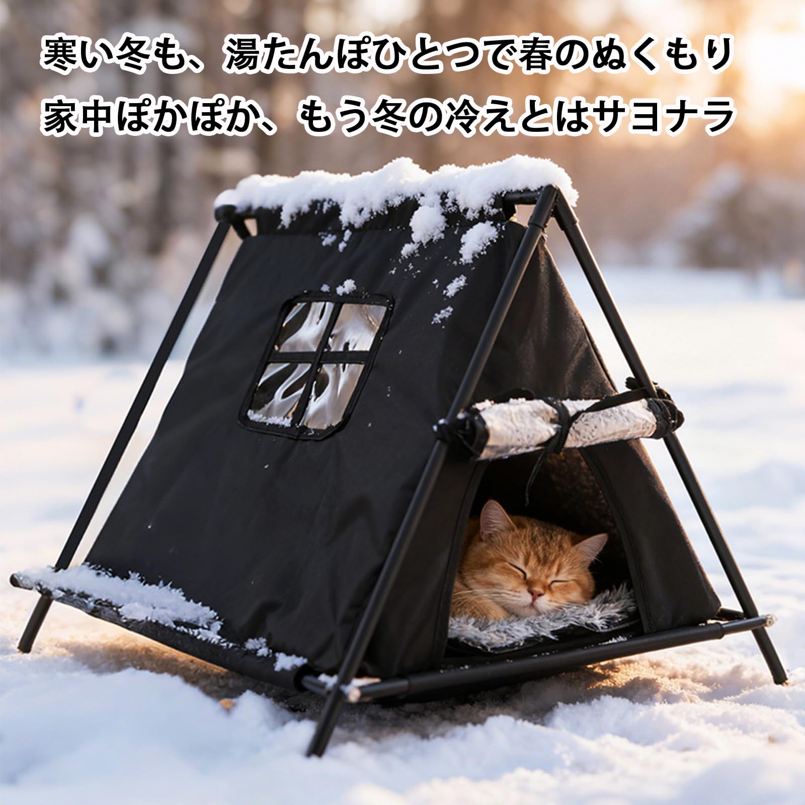 Amazon | laiqianle 外猫ハウス 屋外 ペットハウス 耐候性の野良猫