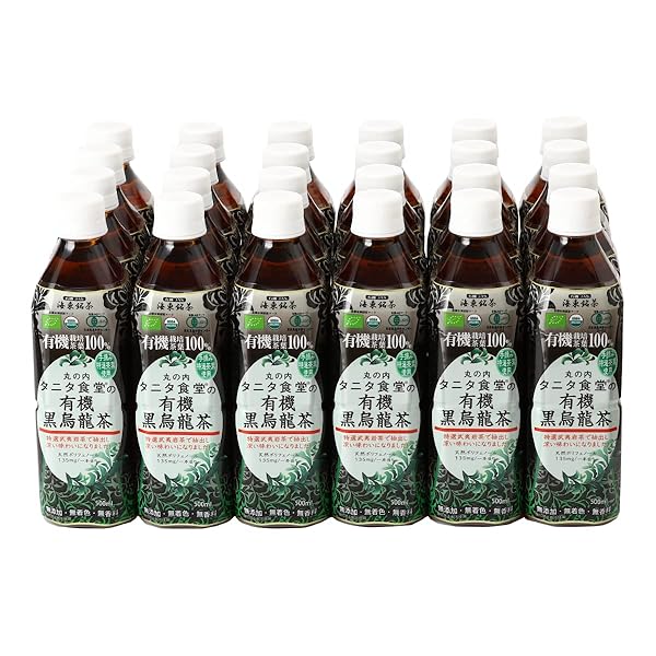 [海東ブラザース] 中国茶 丸の内タニタ食堂の有機黒烏龍茶 500ml×24本