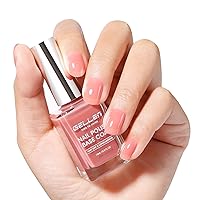 Vista 12 de GELLEN Corrector de Uñas Iluminador Nude 4 en 1, Esmalte Base con Tonos Tierra Neutros, Fortalecedor de Uñas Transparente Relleno de Crestas