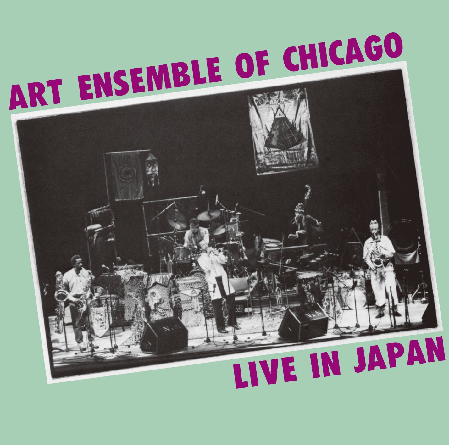 洋楽 Art Ensemble of Chicago Live in Japan 71m3dxjpdlL.jpg