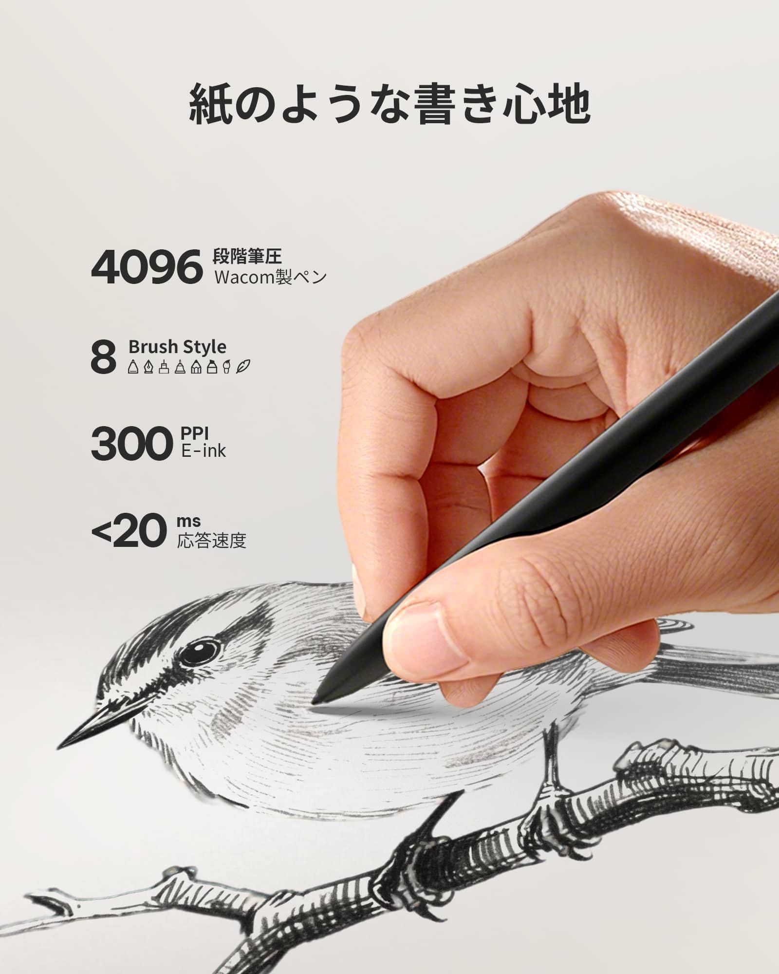 AINOTE 2 Stylus Pen, 4096 Druckstufen, Stift und Radiergummi in einem, Schreibtablet-Stift für Notizen, Skizzieren, Arbeiten und Meeting, kein Aufladen oder Bluetooth-Kopplung erforderlich