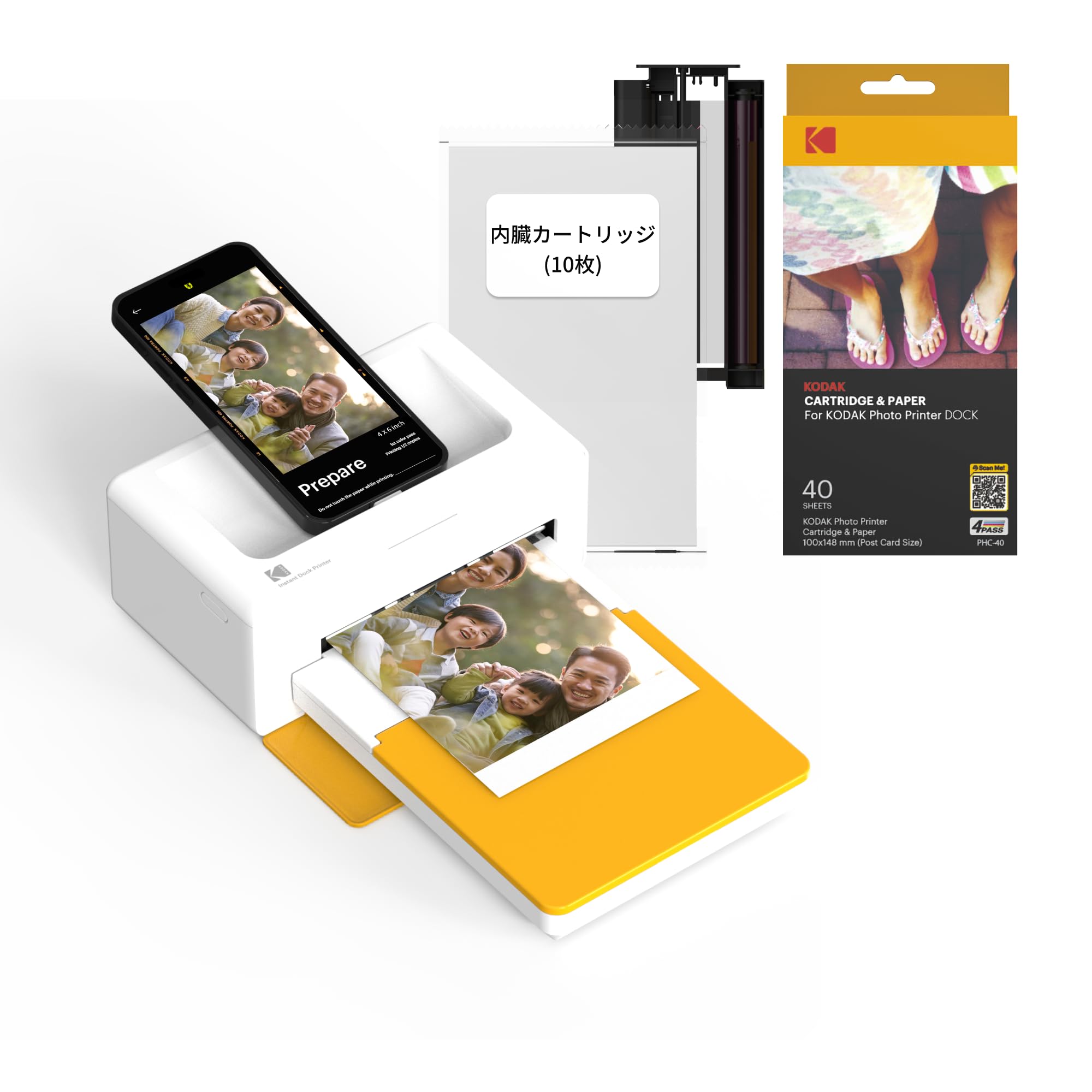 Kodak KODAK Dock Plus 4PASS Instant Printer (3.9 x 5.9 inches (10 x 15 cm) + 90 Sheets Bundle (10 Printers + 80 Sheets)