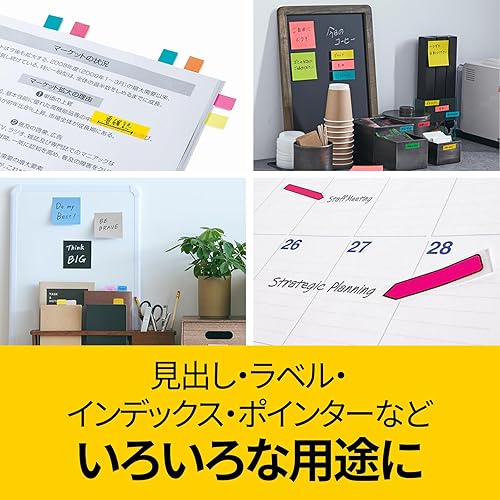 Miniatura 9 de Post-it Film Sticky Notes Heading Multicolor 44x12mm 4 Colors 20 Sheets 3 Pads 688-3MC-4N