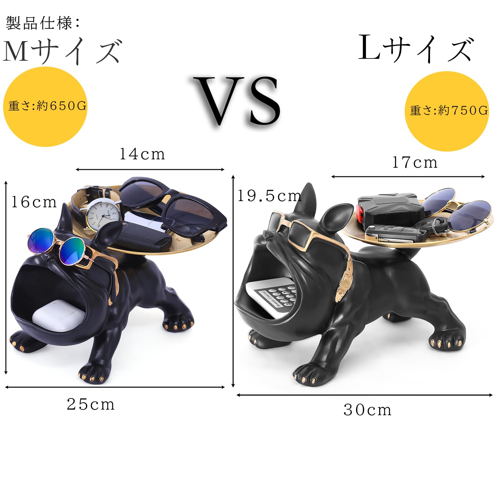 Amazon.co.jp: ファミホット 皿を乗せる犬さん 置物 大きな口 フレンチ