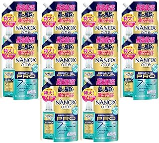 NANOXonePRO(詰め替え用特大×10個)洗剤 ナノックス セット ライオン 洗濯 洗濯洗剤 液体洗剤 日用品 消耗品 詰め替え 除菌 消臭 抗菌 ギフト 石鹸 衣類用 詰め合わせ