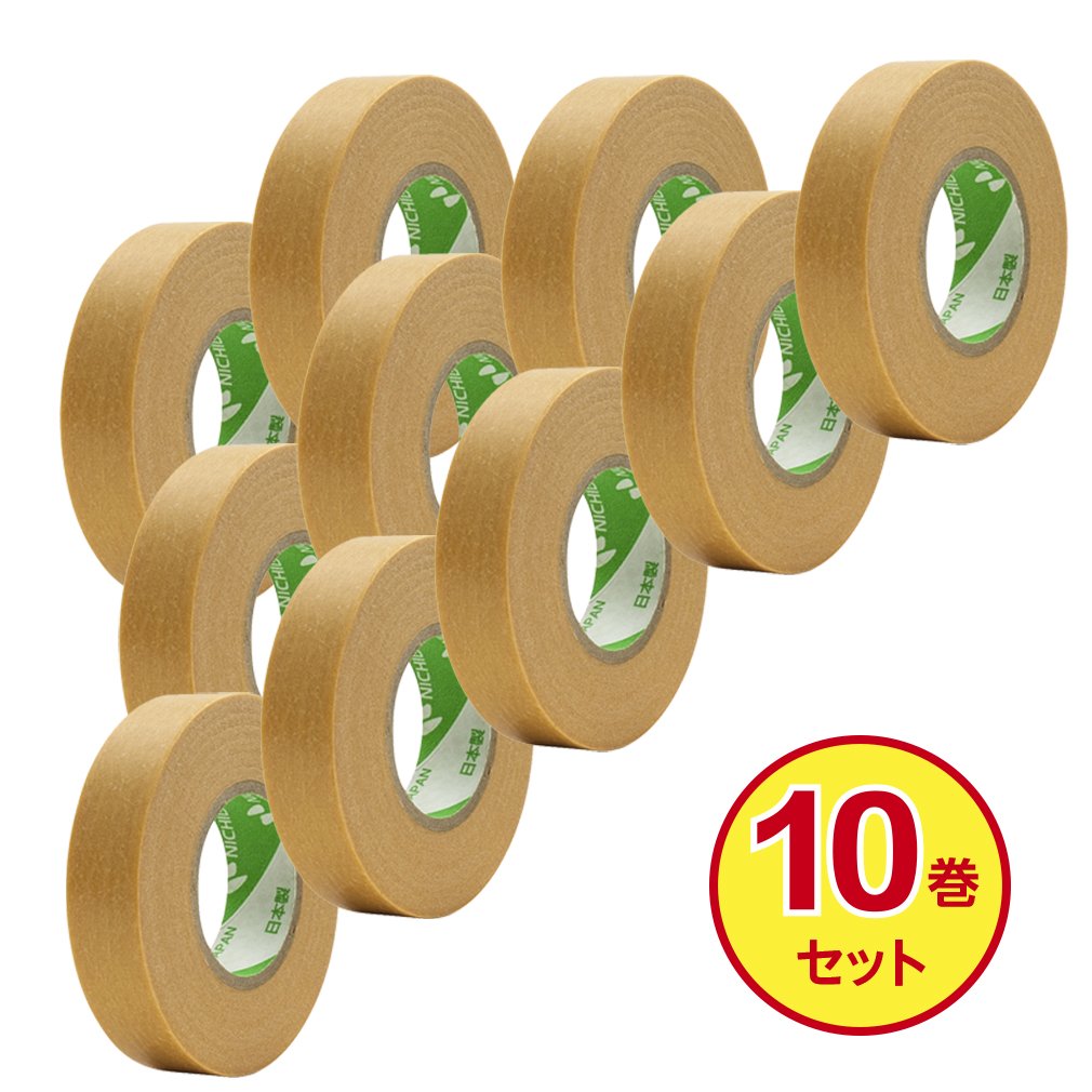 Nichiban 208H-12 Masking Tape for Light Packaging, 10 Rolls, 0.5 in x 59.9 ft (12 mm x 18 m)