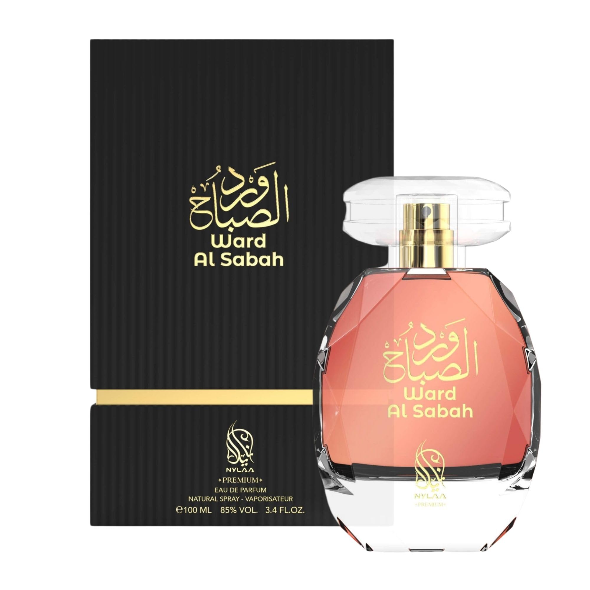Ward Al Sabah 100ml Eau De Parfum- Musk Floral Vanilla Perfume for Women - Sweet Intense Cafe Rose Scent