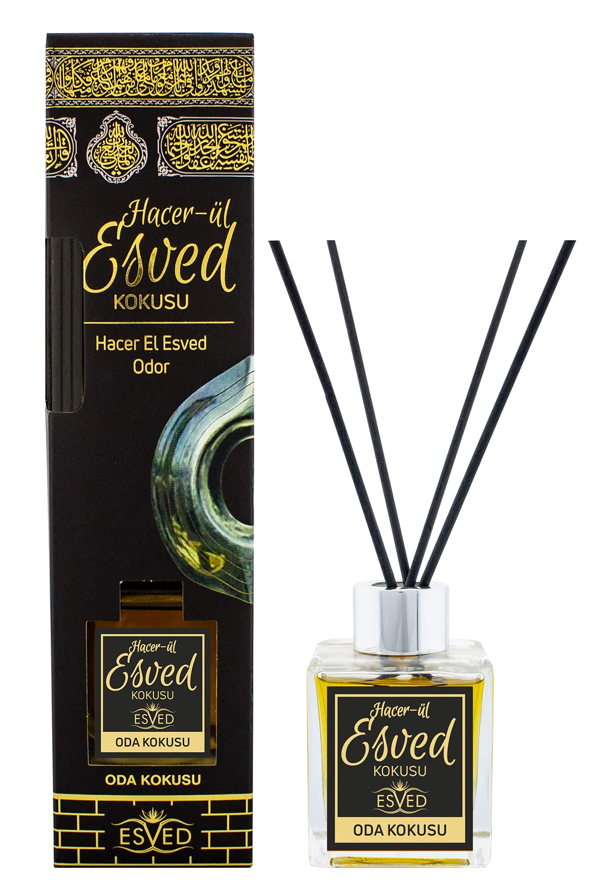 İhvan Online Hacerül Esved Bambu Çubuklu Ortam Kokusu 100 ml