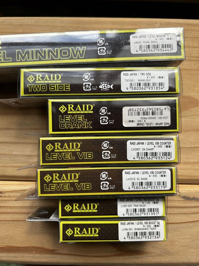 Amazon.co.jp: Raid Japan RAID JAPAN Lure Set : Hobbies