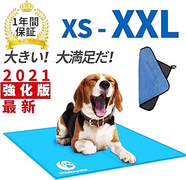 amazon cooling pad for dogs