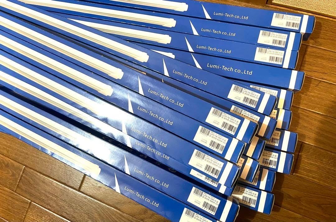 ルミーテック LED蛍光灯 40W形 20本 120cm 2500LM グロー式 【公式通販】