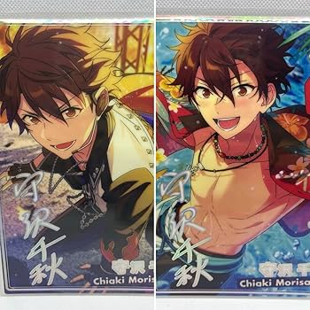 Amazon.co.jp: あんスタ 守沢 千秋 虹色開花ポートレート 2点