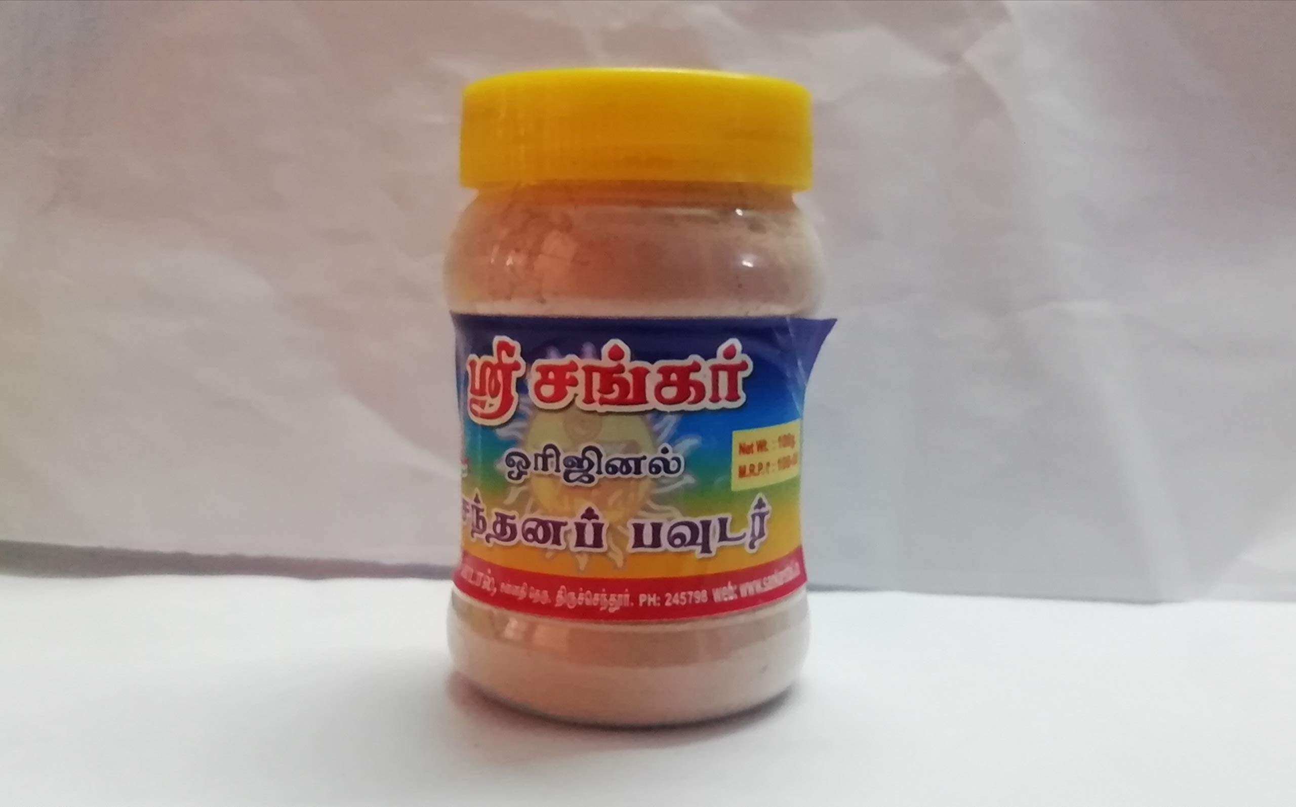 Sandal Powder 100 Grams