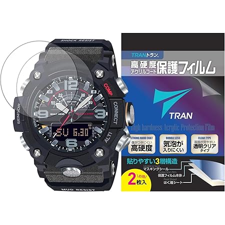 Amazon Tran トラン R 腕時計 液晶保護フィルム 2枚セット 高硬度アクリルコート 気泡が入りにくい 透明クリアタイプ For Gg B100 1ajf Gg B100 1a3jf Gg B100 1a9jf Gg B100 1bjf Gg B100btn 1ajr 対応 保護フィルム Tran トラン R スクリーンプロテクター