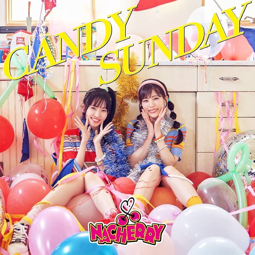 Amazon | デビューミニアルバム「CANDY SUNDAY」 (通常盤) | NACHERRY