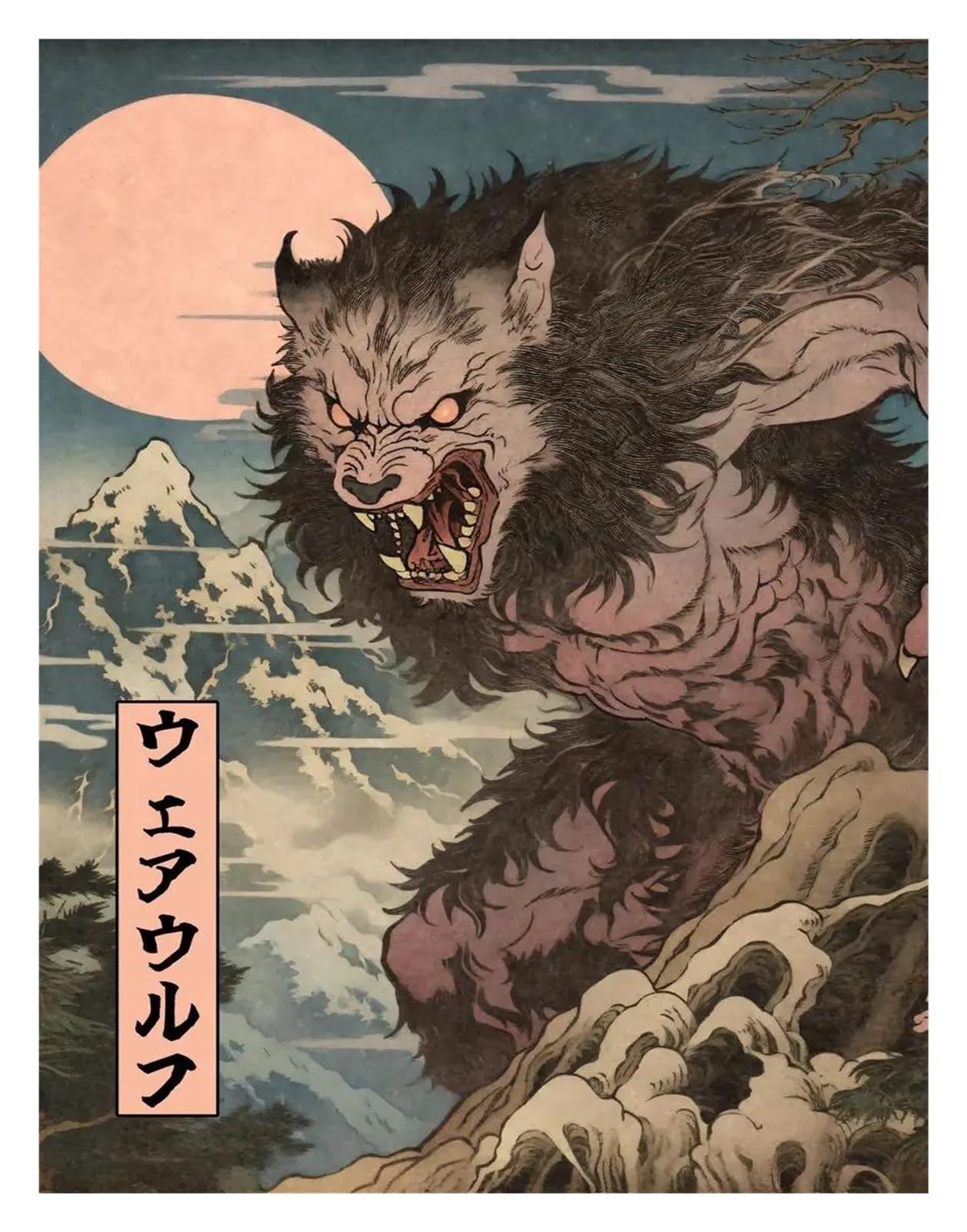 Tableau squelettes japonais pour créer une ambiance cabinet de curiosités
