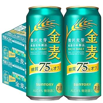 金麦 Amazon.co.jp: 金麦 糖質75%オフ 500ml 48本 [ サントリー