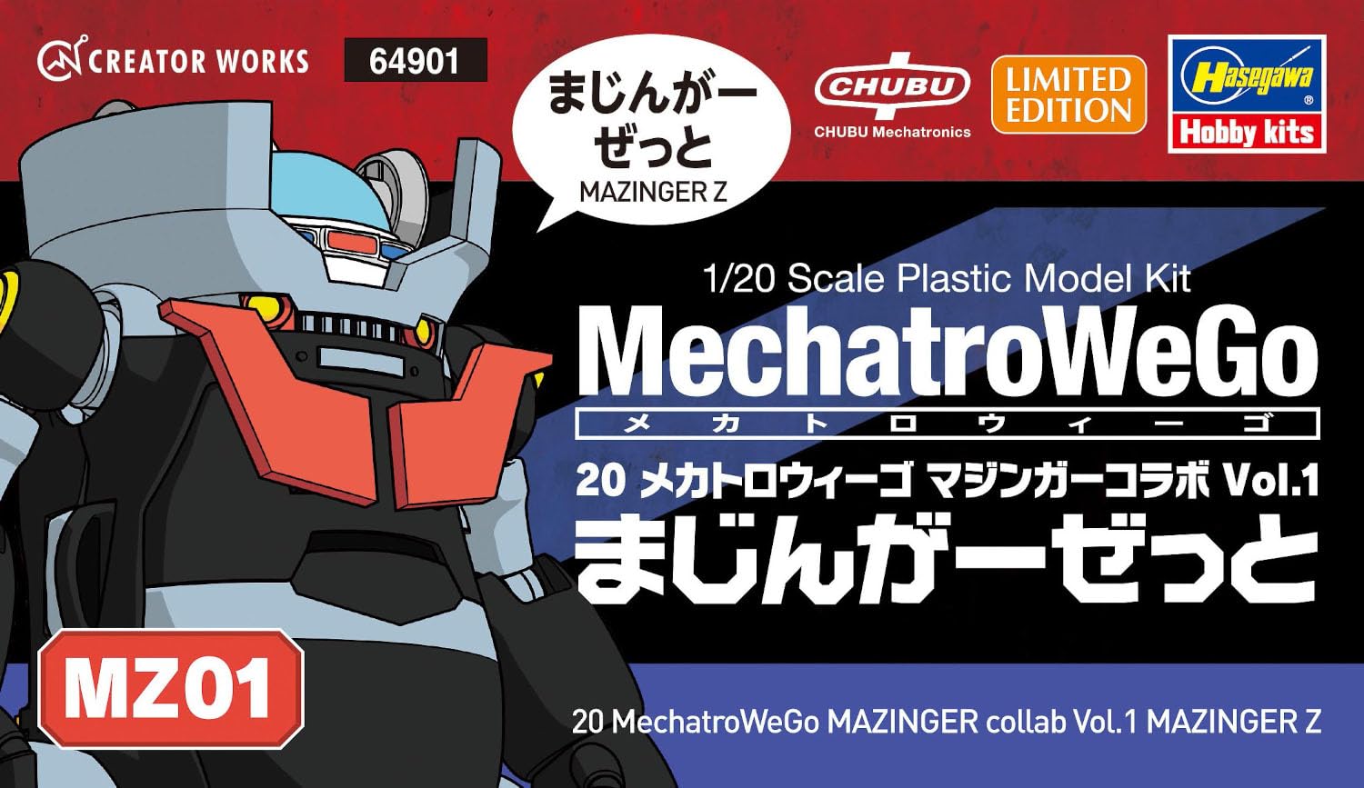 Hasegawa 664901-1/20 20 Mechatrowego Mazinger Collab Vol.1 Mazinger Z - Scala 1:20