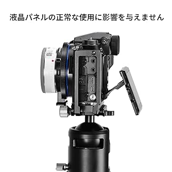 ARCA　SWISS 69用　GFX互換アダプタ ARCA SWISS 69用 GFX互換アダプタ