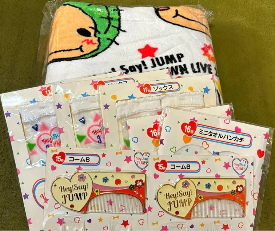 hey!say!jump  ブランケット　9ぷぅ　カウントダウン　くじ hey!say!jump ブランケット9ぷぅカウントダウンくじ