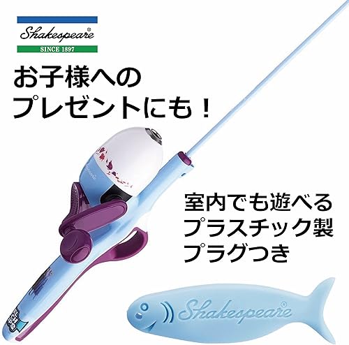Miniatura 2 de Shakespeare Kits de pesca juvenil