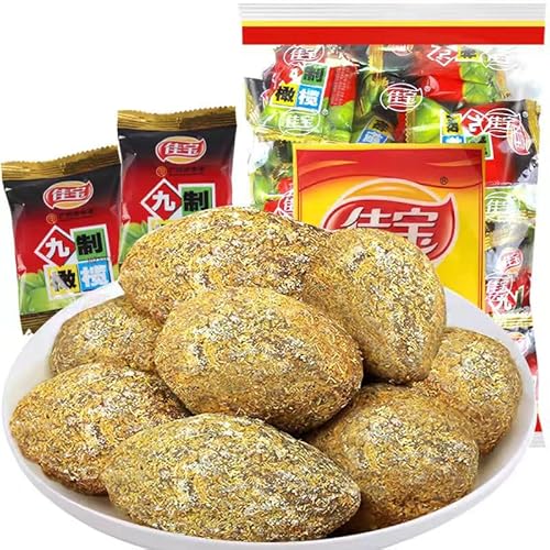 ?九製しカンゾウ青オリーブドライ 甘草橄? スッパイで食欲をそそる 果実味豊か 甘いオリーブ ドライフルーツ オリーブ 砂糖漬け スナック 蜜?果干 外装ランダム発送 A(1500g)