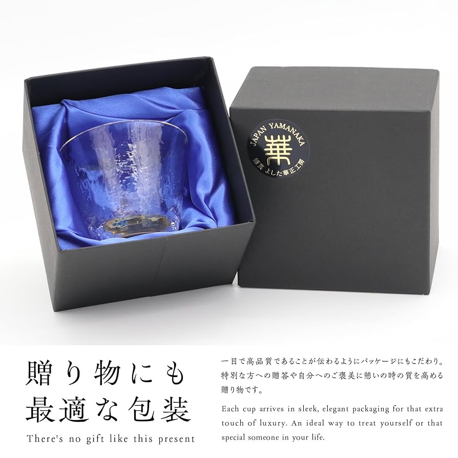 Amazon.co.jp: Kasyou Studio 華正工房 華正蒔絵ガラス 神奈川