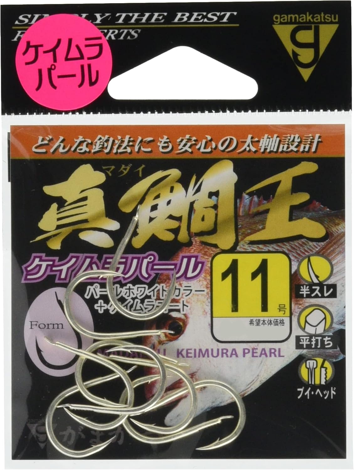 Gamakatsu Sea Bream King Keimura Pearl, Various