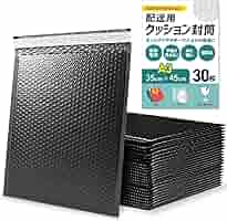 なべなべS3用 クッション封筒追加 1.jpg