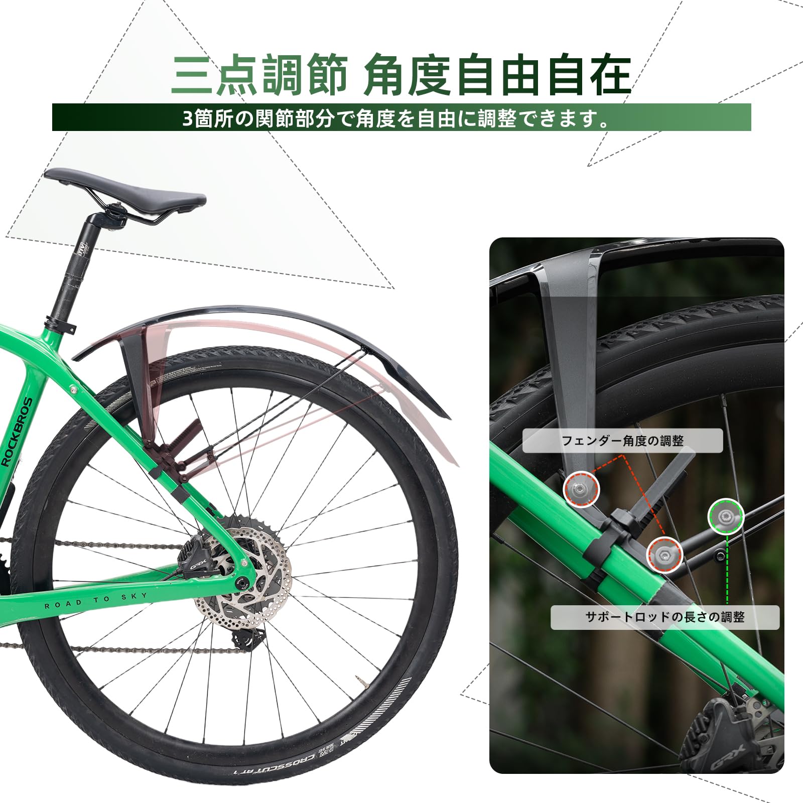Amazon | ROCKBROS(ロックブロス)自転車 泥除け クロスバイク ロード