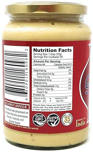 Miniatura 2 de Asian Kitchen - Pasta de cocina de ajo de 26.5 onzas (26.46oz) - Tarro de vidrio  Vegano  Sin gluten  Sin OMG  Sin colores  Origen indio