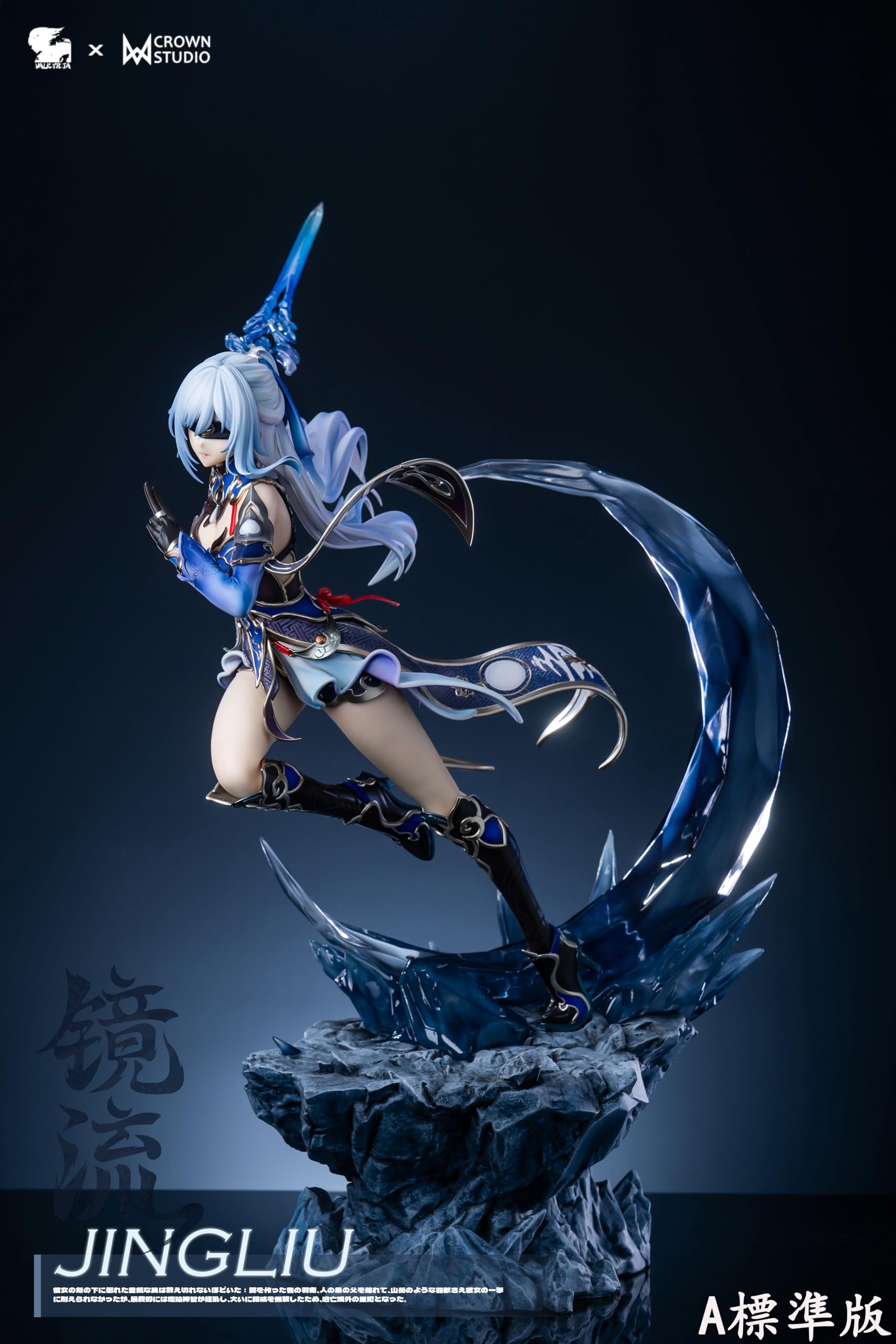 バターナイフ製ガレージキット 軽巡洋艦龍田 水着Ver. 塗装済完成品 艦これ Amazon.co.jp: 鏡流 けいりゅう フィギュア 水着Ver. 1/4スケール 塗装