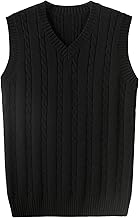 (ヒラロキ) Men's Knit V-Neck Plain Slim Business Casual Cotton Sweater Vest, Cable Knit