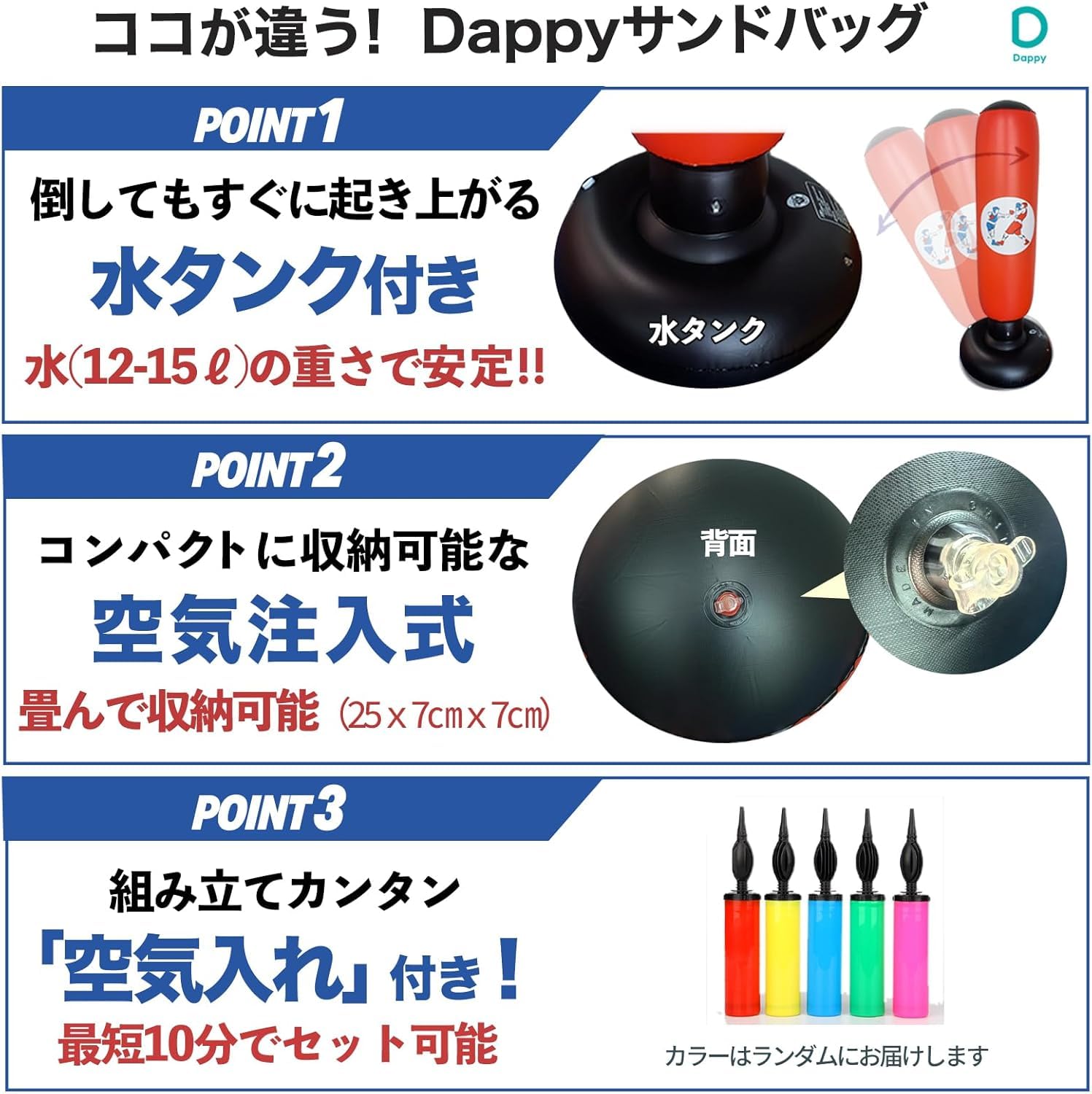 Amazon.co.jp: サンドバッグ 子供 【現役プロ日本スーパーフライ級